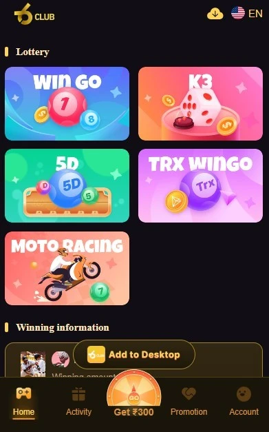 Types of 6 Club lottery games